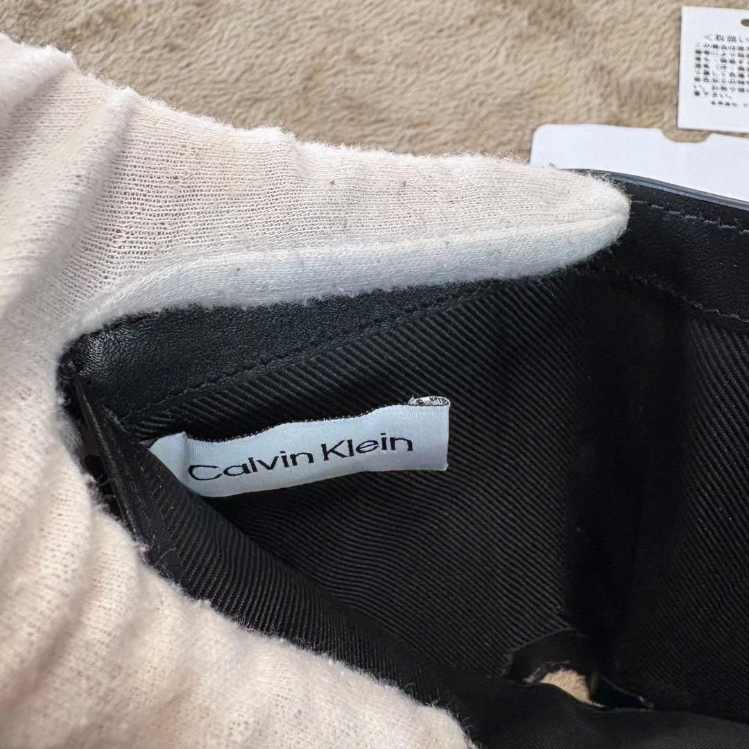 【新品】  レザーエンボス エンベロープ ウォレット