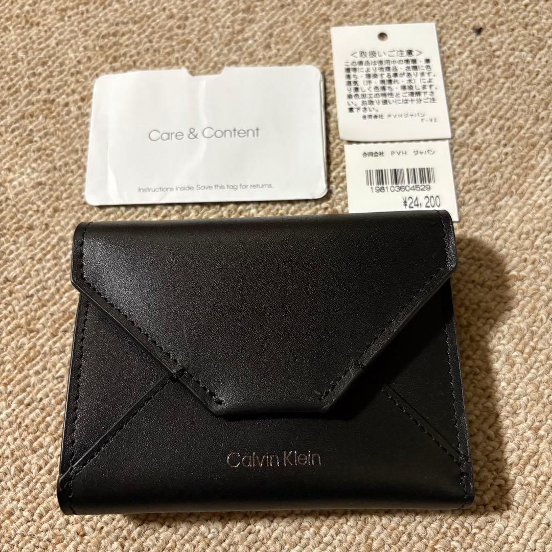 【新品】  レザーエンボス エンベロープ ウォレット