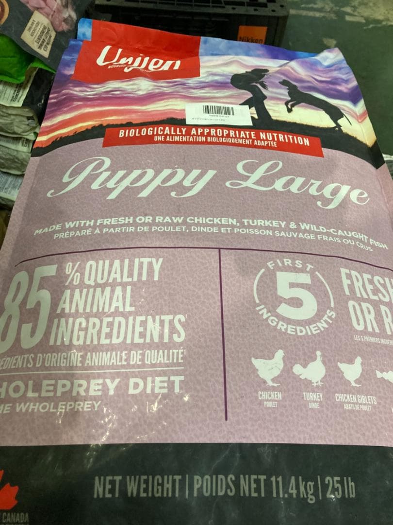 正規品 カナダ産 Orijin オリジン パピーラージ 11.4kg まとめ可