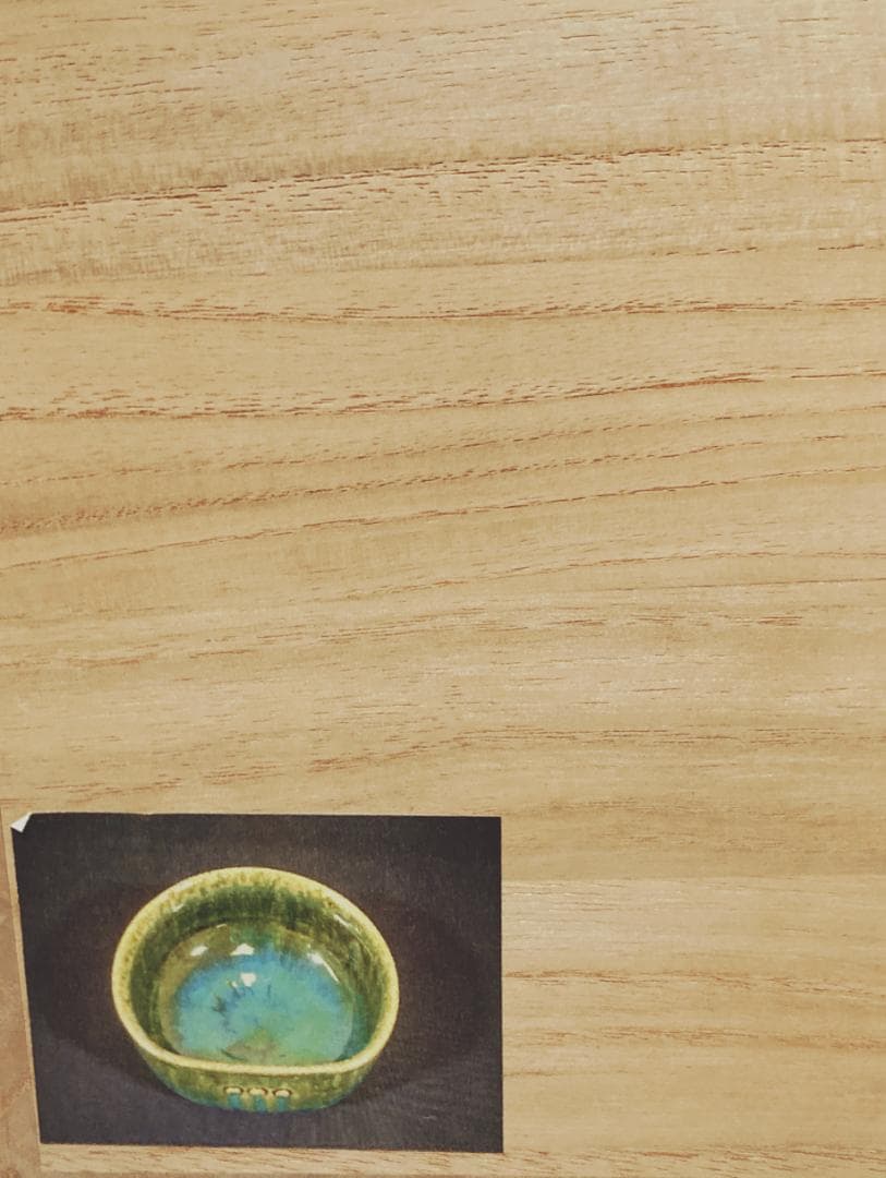 【値下げ】【未使用6客】 熊谷保興 上野焼 緑釉 向付