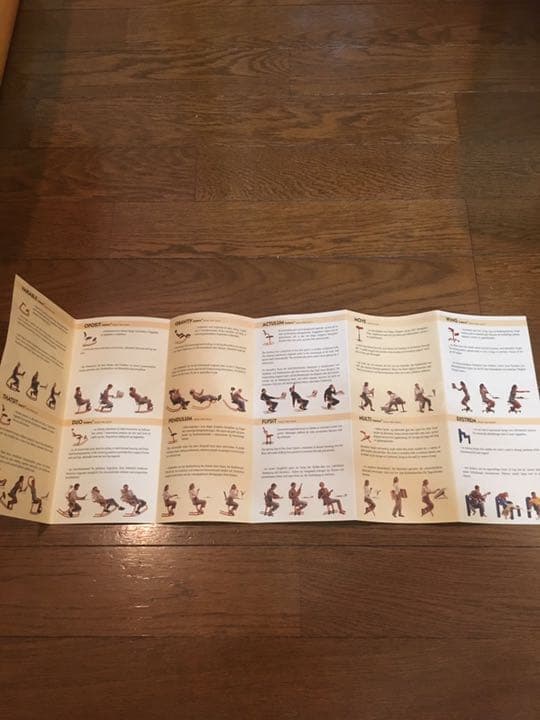 ストッケ マルチ バランスチェア STOKKE 椅子 チェア 赤 北欧