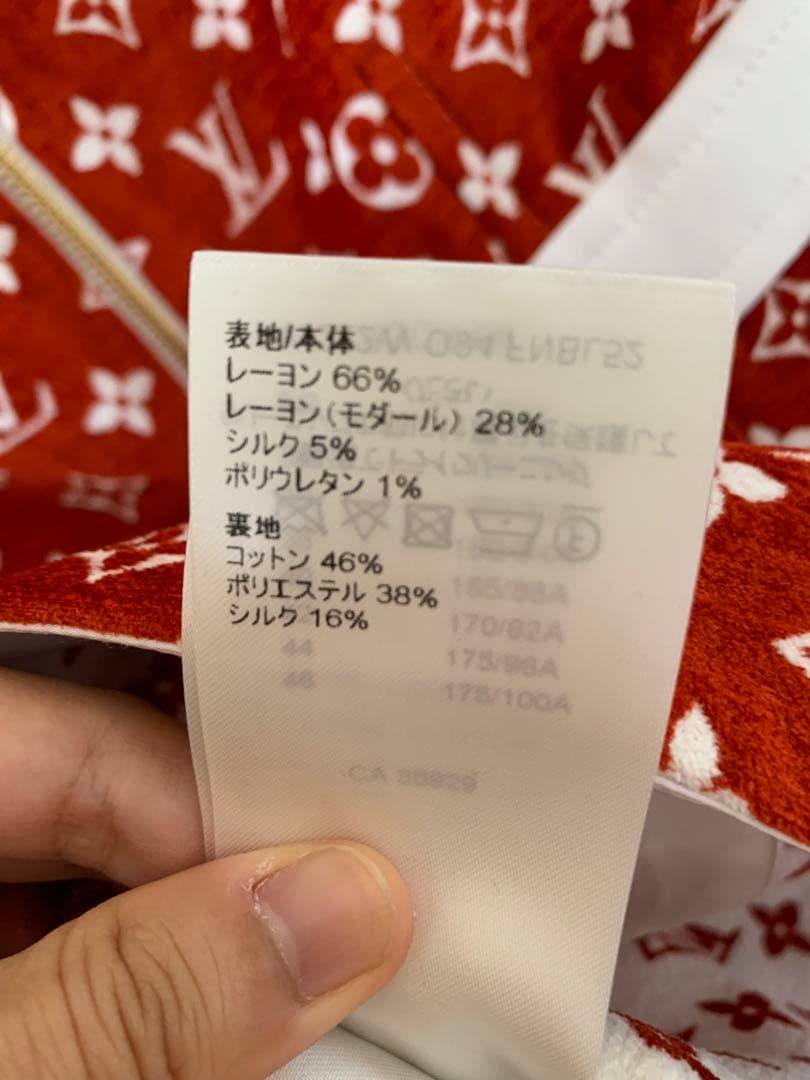 Louis Vuitton ロゴプリント ウェメンズトップ