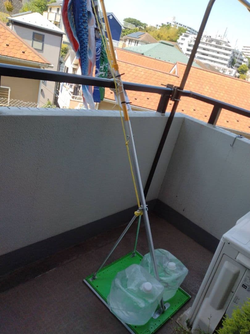 久月の鯉のぼり スタンド付き