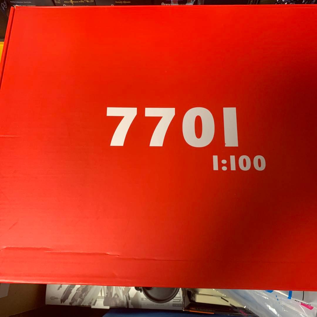 海外製 MGEX ストライクフリーダムガンダム ミッドナイトブラック