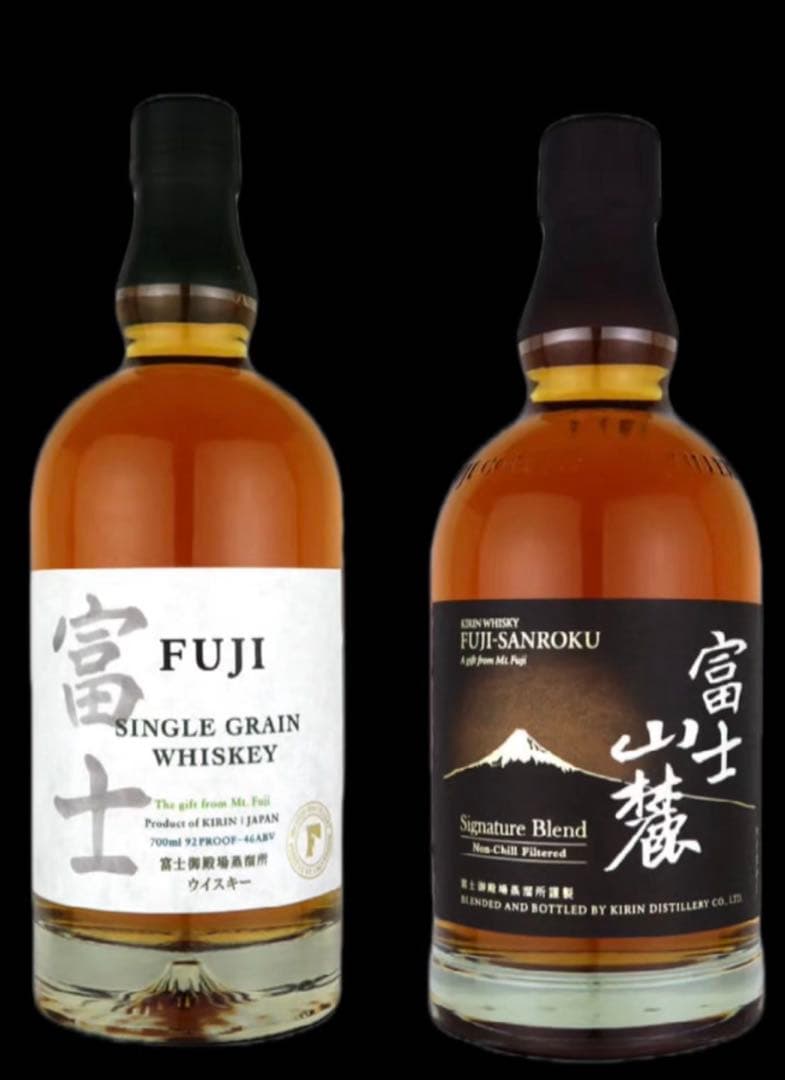 富士 シングルグレインウイスキー & 富士山麓 ブレンドウイスキー