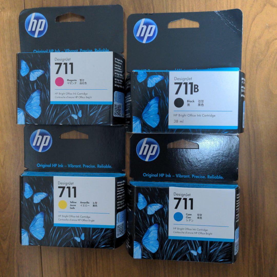 カムカム 4色セット:1、3色セット:2、シアン3本、イエロー1本