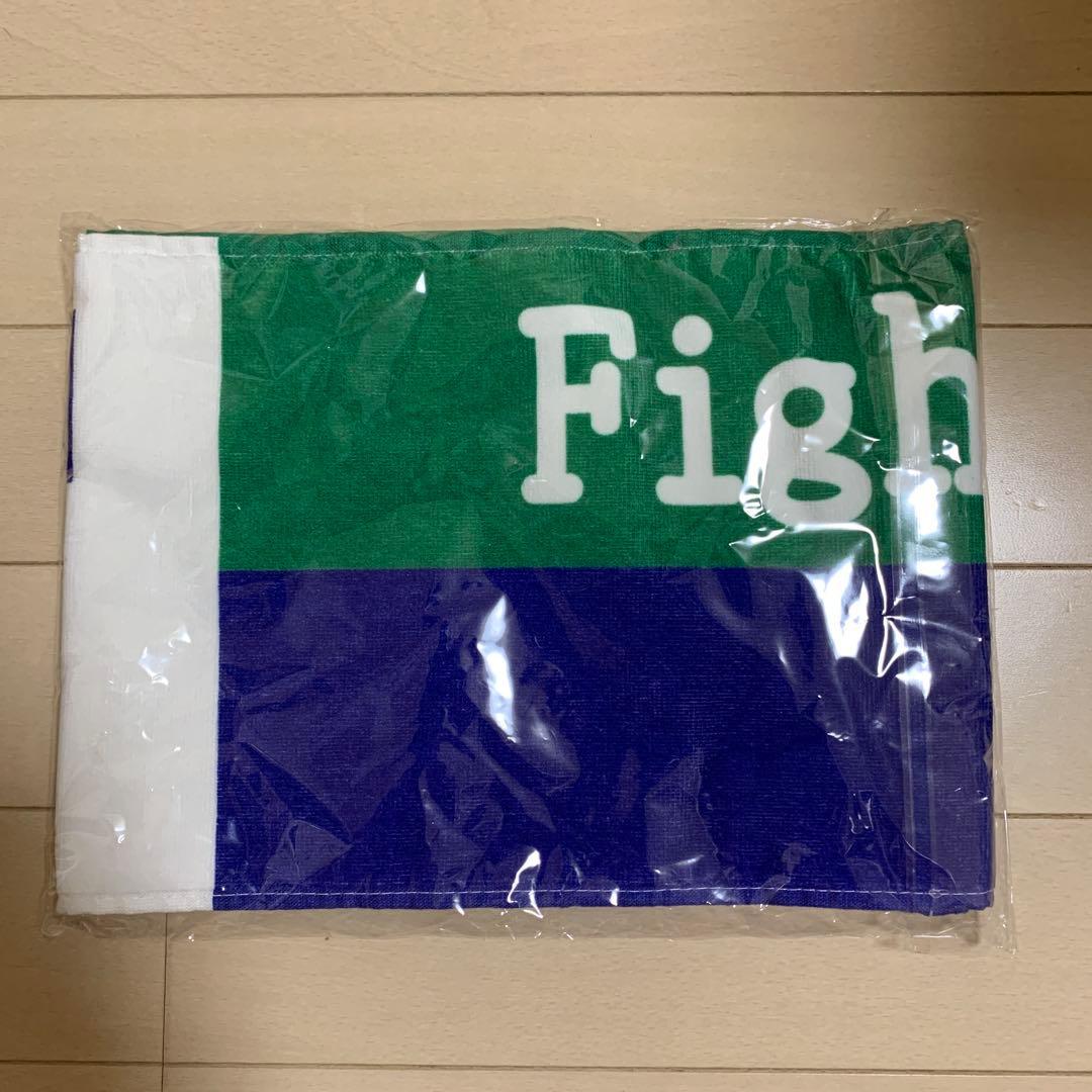 新品未開封 即購入OK サナエタオル　高市早苗　サナエノミクス　新総裁