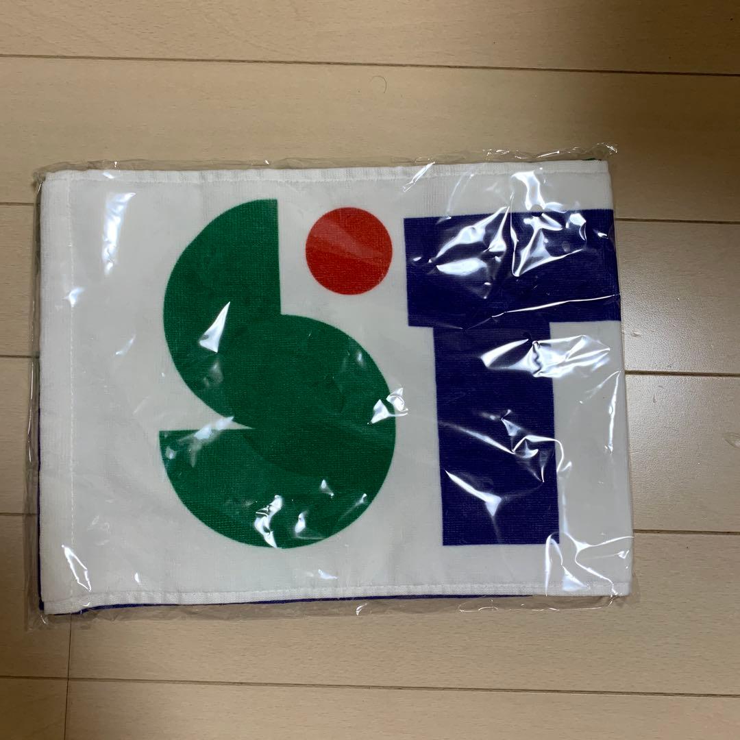 新品未開封 即購入OK サナエタオル　高市早苗　サナエノミクス　新総裁