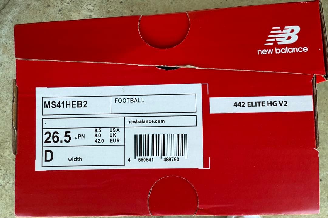 New Balance 442 v2 Elite HG（Dモデル）