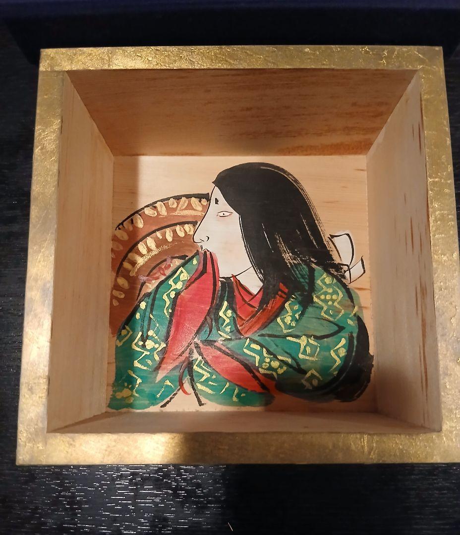 伊東深氷画伯のお節分の枡