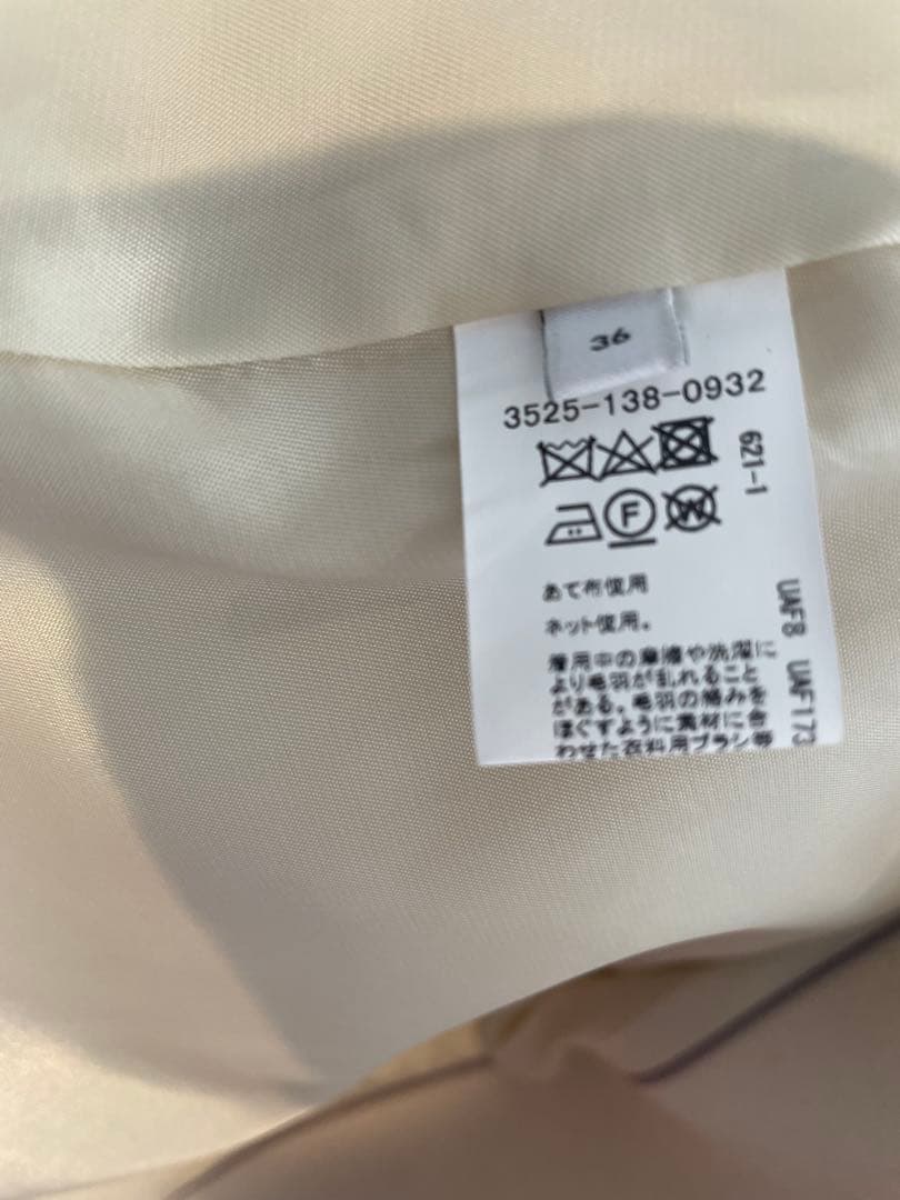 popoさん専用⭐︎グリーンレーベルリラクシング　セントデールウール　コート