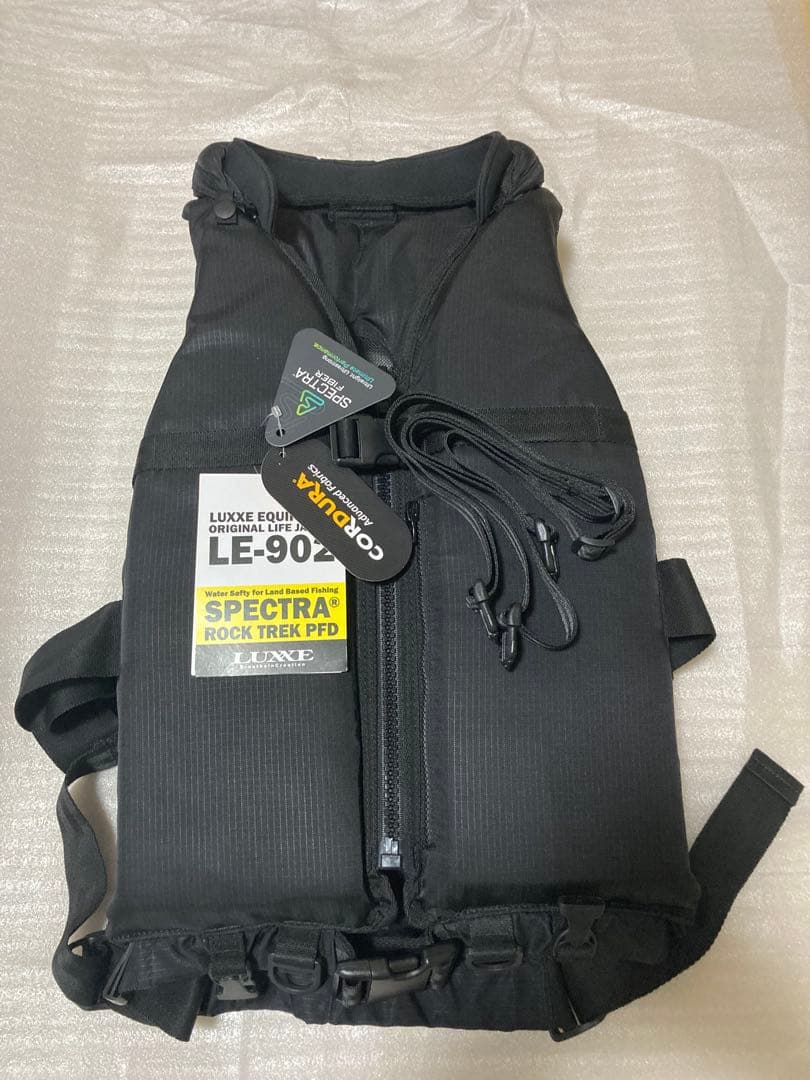 ※茶々丸　ラグゼ　スペクトラ(R)ロックトレックPFD LE902