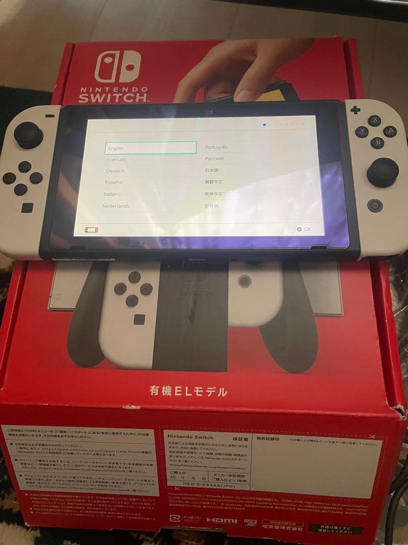 Nintendo Switch 本体 問題あり