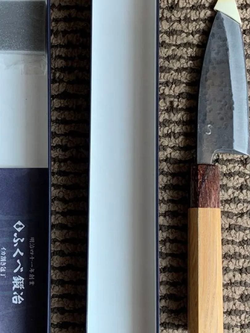 キッチン 「別注」ふくべ鍛冶 / SHINBU イカ割き包丁 小出刃両刃 野鍛冶