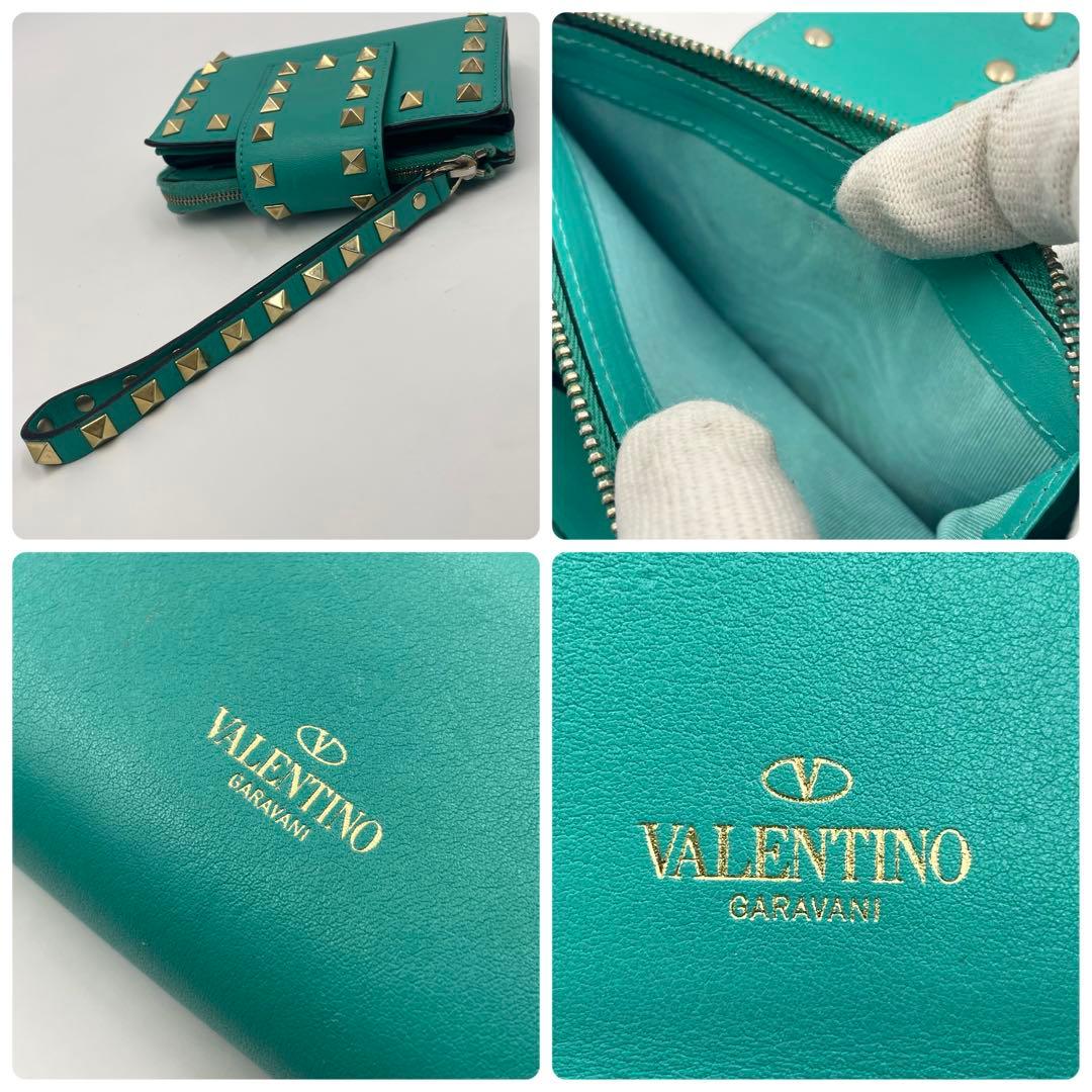 Valentino ヴァレンティノ ロックスタッズ ストラップ 折り財布グリーン