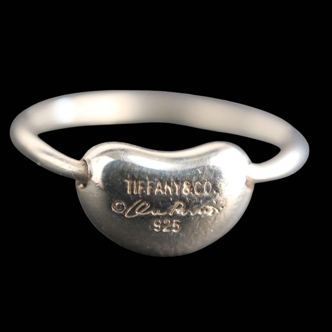 袋箱有り✨美品✨約12.5号ティファニー ビーンリングシルバー 925