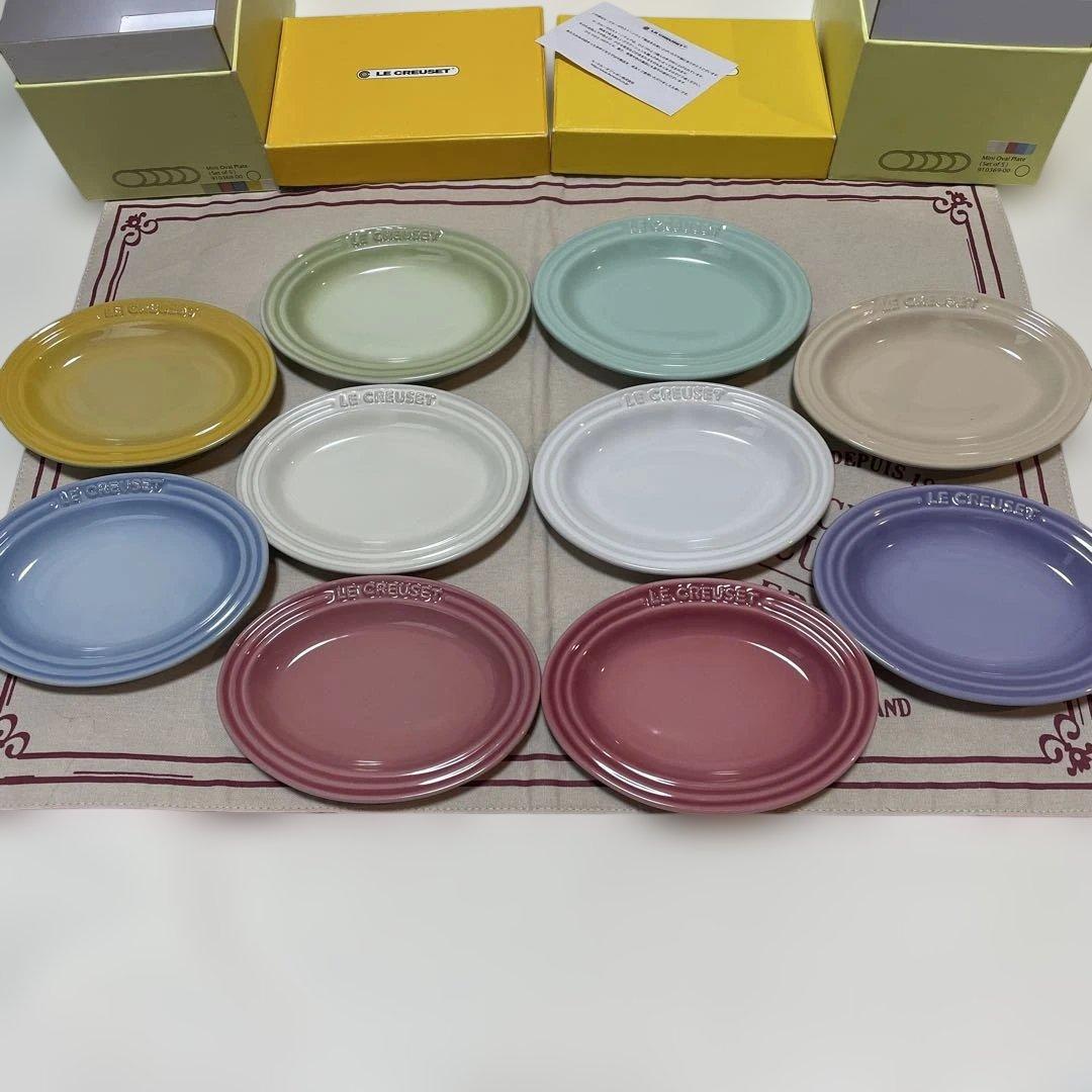 《新品》LE CREUSET ミニオーバルプレート 2箱 10枚