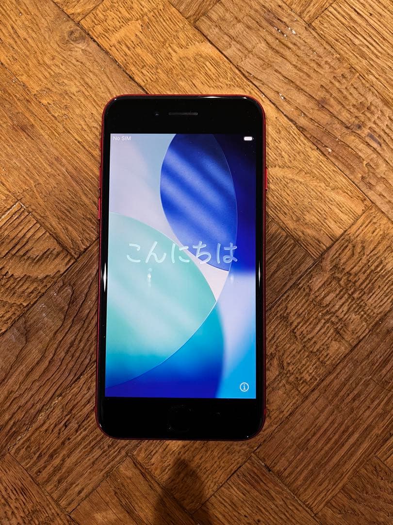 Apple　iPhone SE （第3世代）レッド　128GB 本体