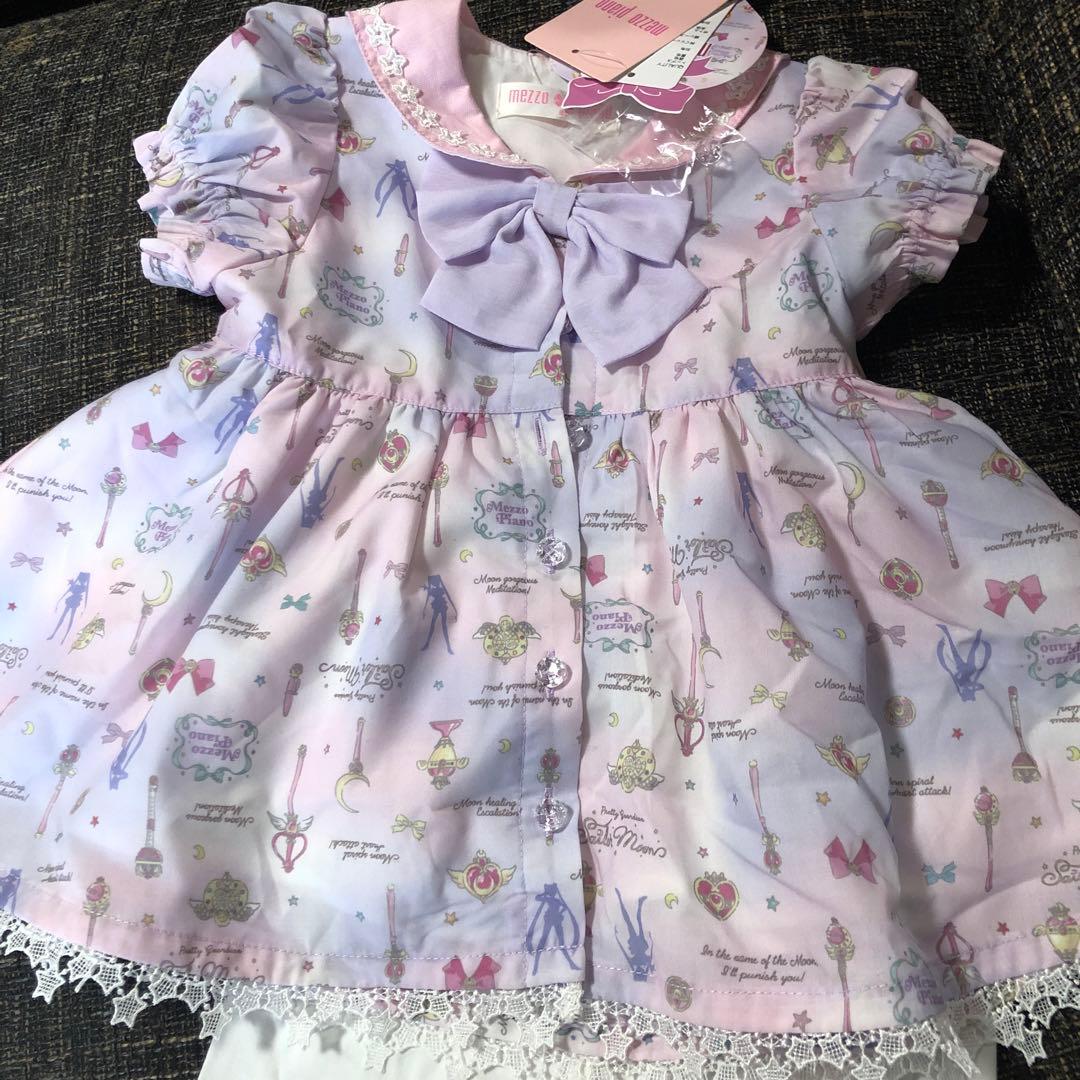 メゾピアノ✖️セーラームーンコラボ　セットアップ　80サイズ