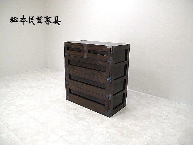 美品 松本民芸家具 507型 ミズメザクラ無垢材 整理箪笥 鉄金具付 約55万