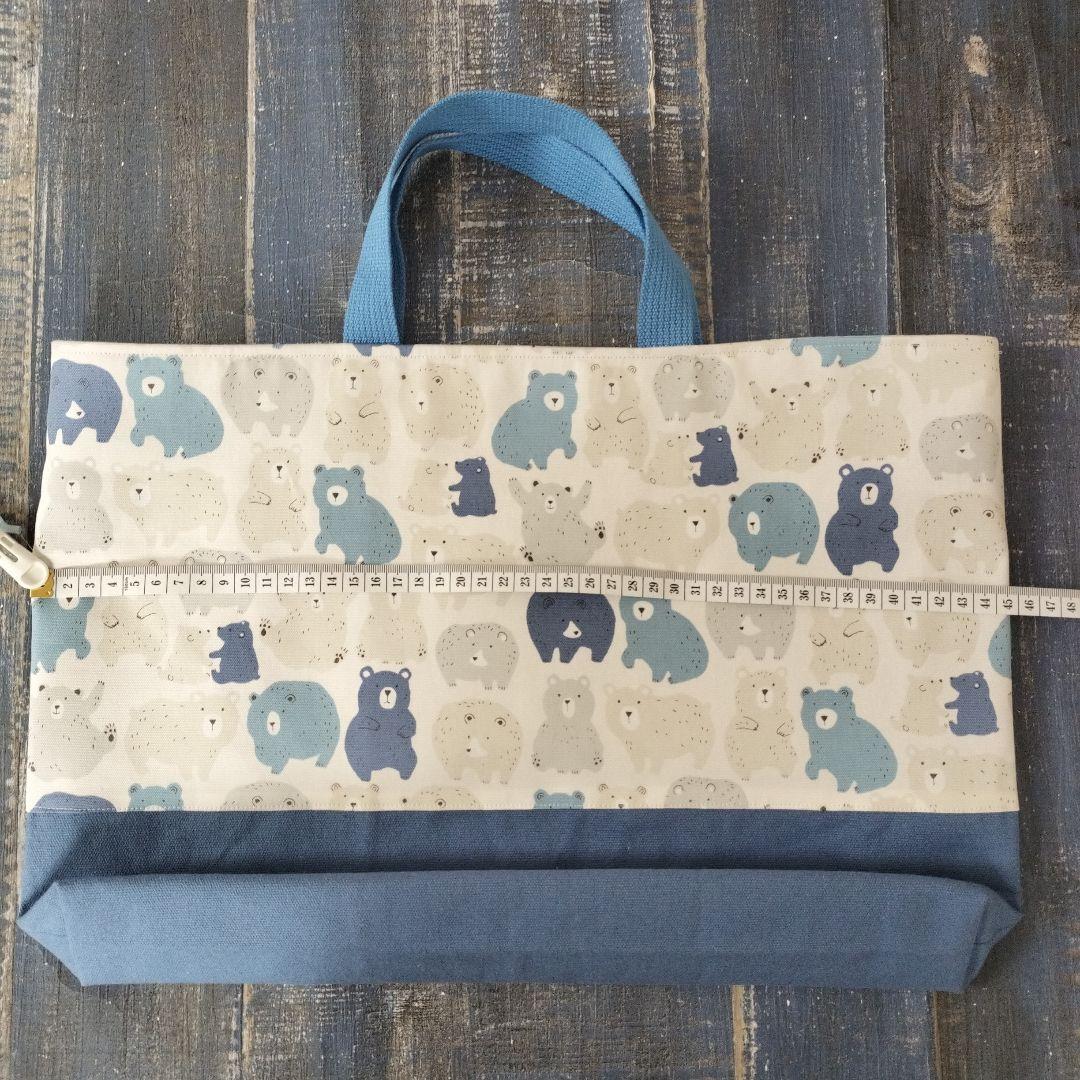 ♬51☆mie☆様　ハンドメイドオーダー専用☆シルエットくまさんブルー