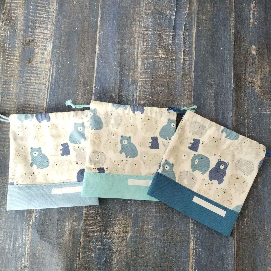 ♬51☆mie☆様　ハンドメイドオーダー専用☆シルエットくまさんブルー