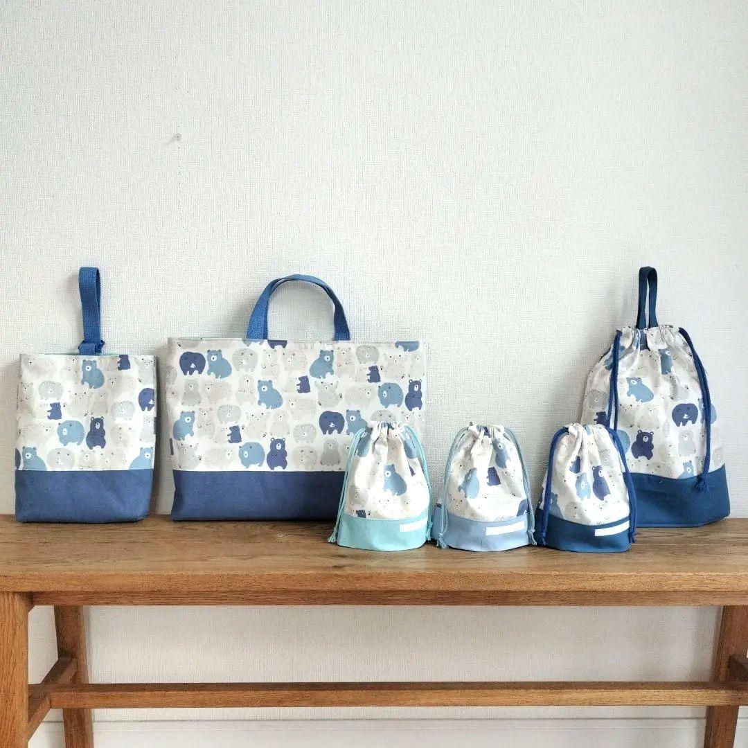 ♬51☆mie☆様　ハンドメイドオーダー専用☆シルエットくまさんブルー