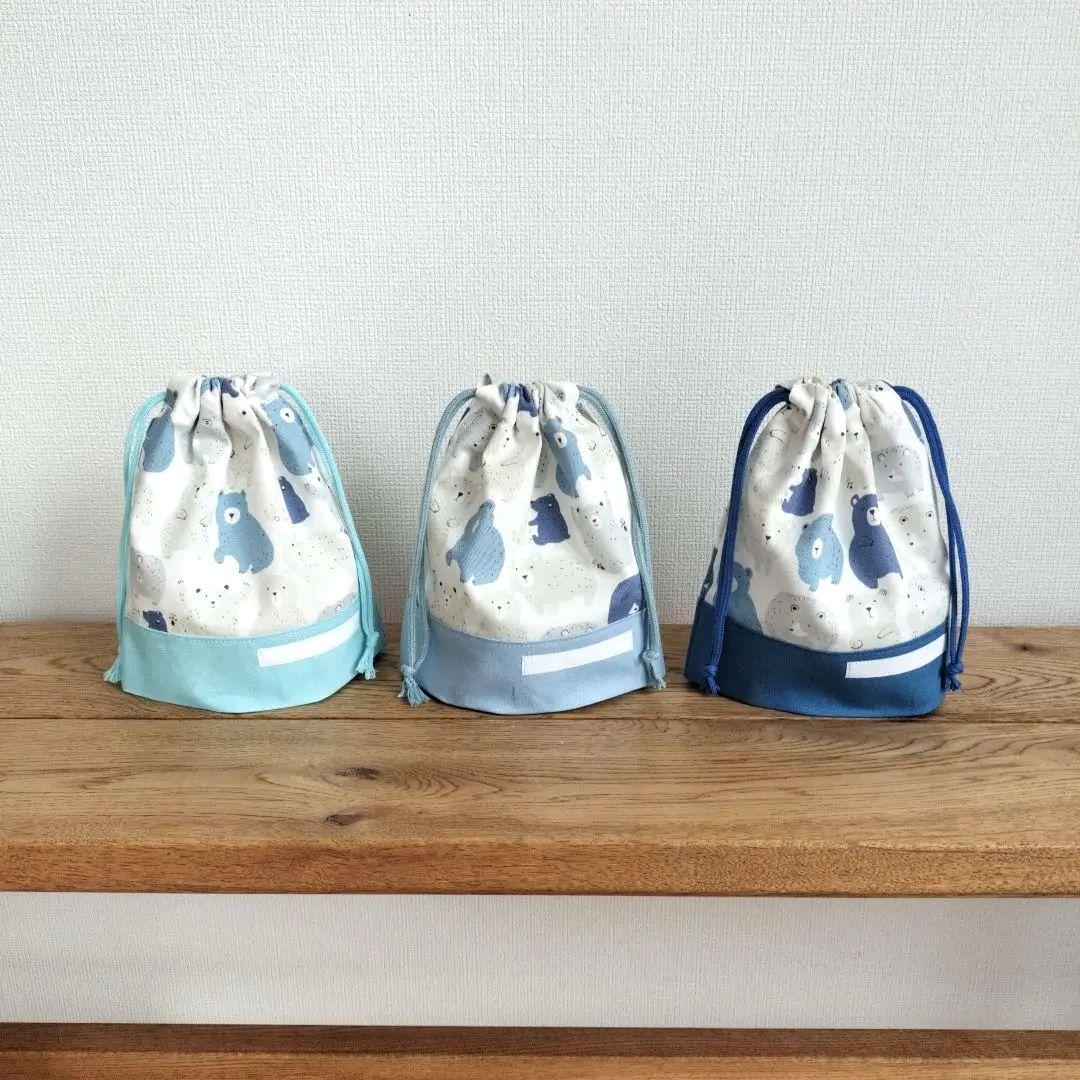 ♬51☆mie☆様　ハンドメイドオーダー専用☆シルエットくまさんブルー