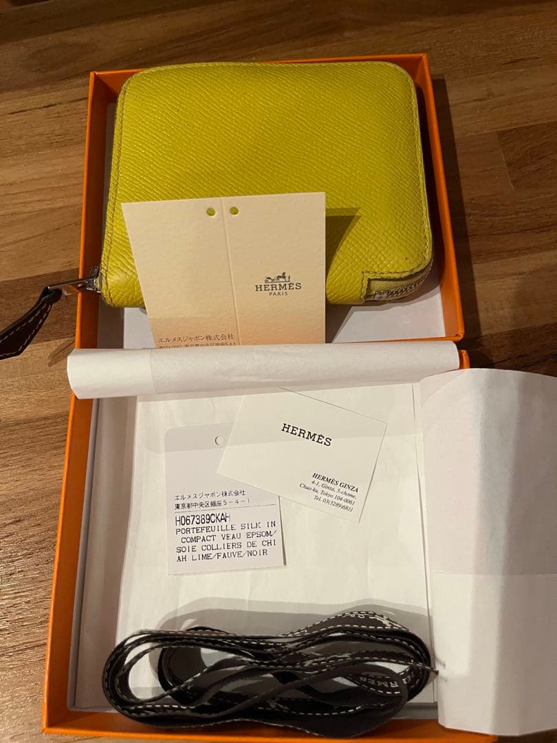 エルメス　アザップシルクインコンパクト