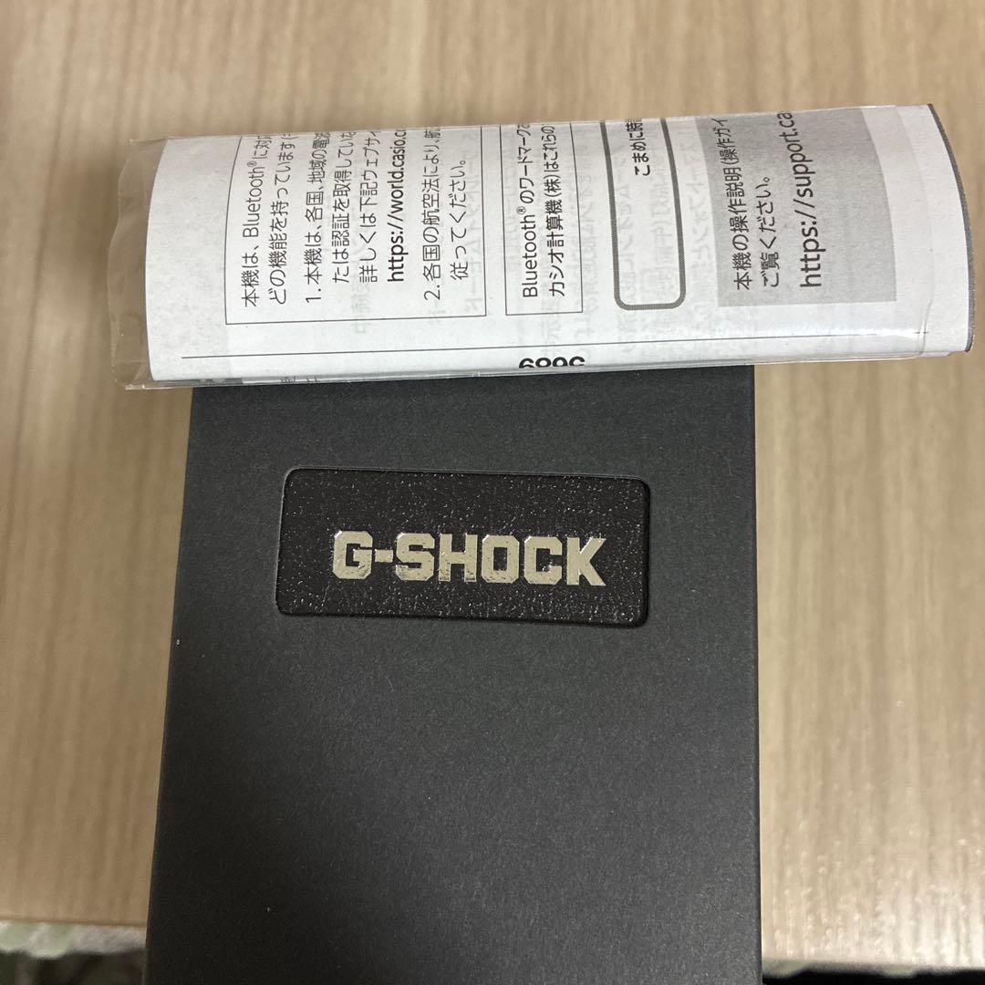 時計 G-SHOCK GA-B2100MF