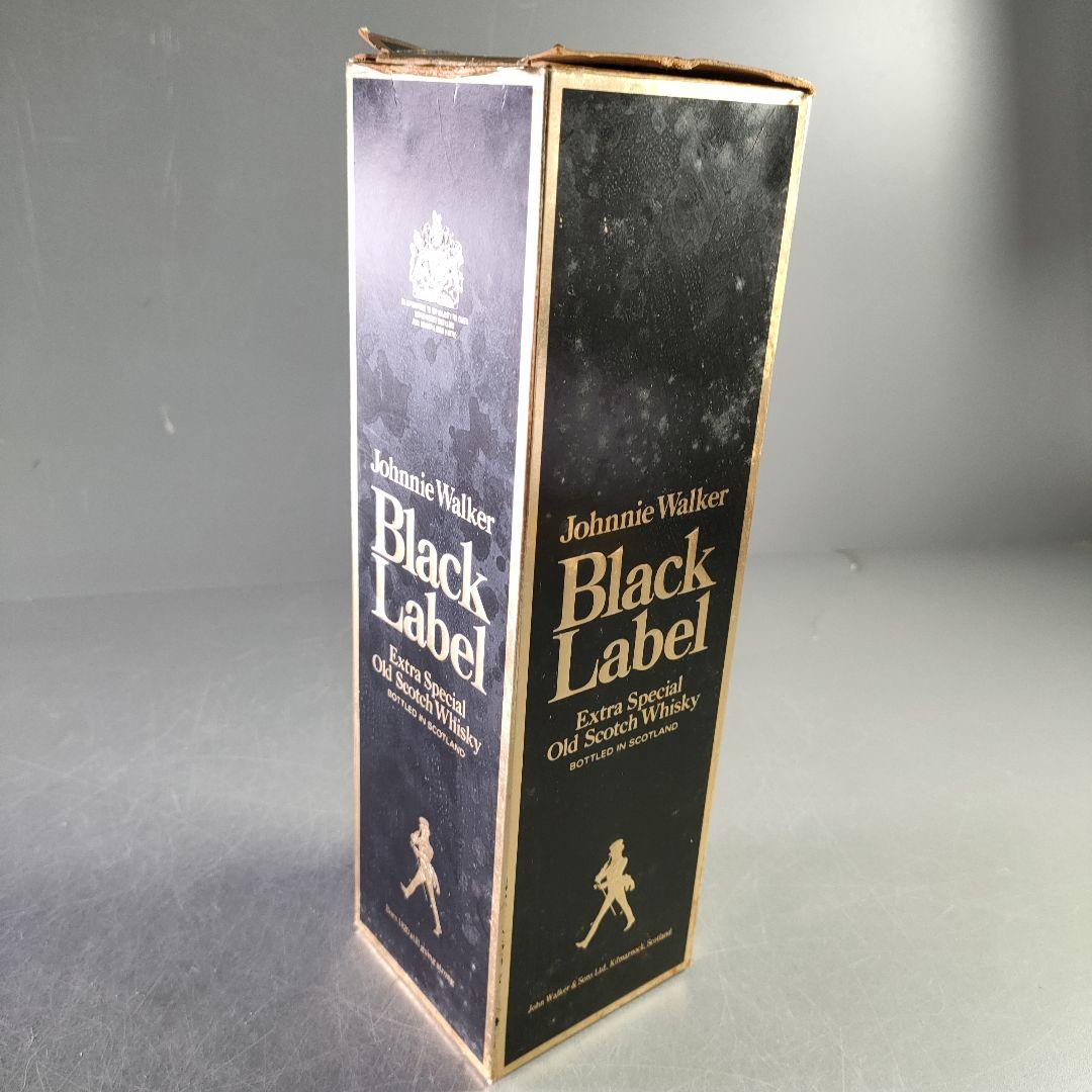 A1135-2/ジョニーウォーカー/ブラックラベル/エクストラスペシャル/