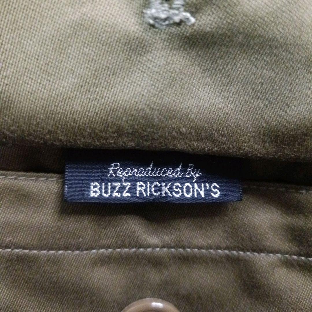 ✨Buzz Rickson’s B10 US Air force ボアジャケット