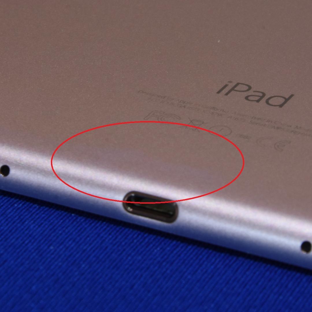 Apple iPad Pro 9.7 128GB Wi-Fi ローズゴールド
