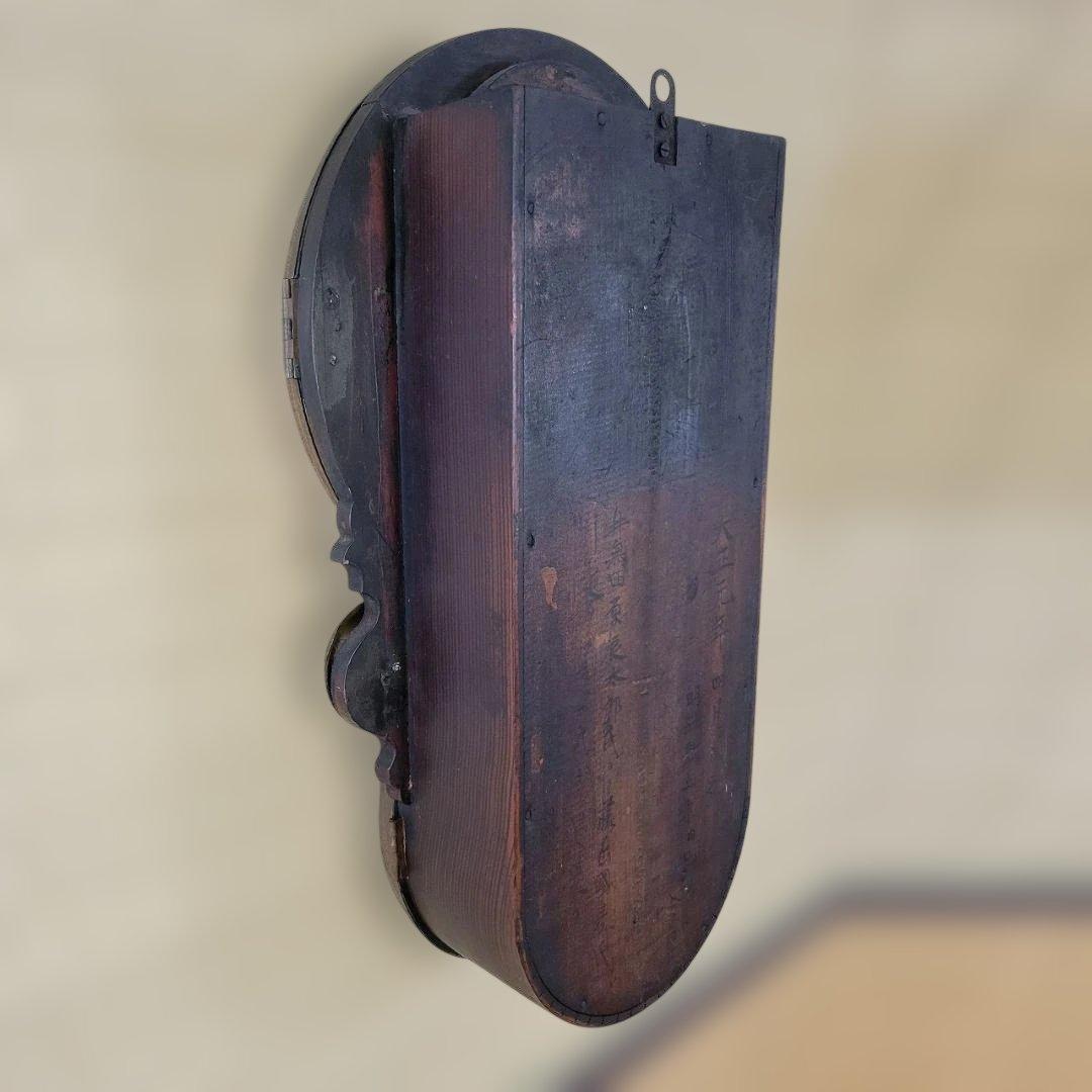 精工舎 掛時計 張り四ツ丸達磨 真鍮枠 明治45年～大正元年頃 ボンボン時計