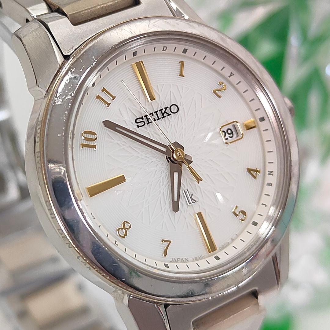 SEIKO ルキア アイコレクション SSQV082 ソーラー電波 チタン