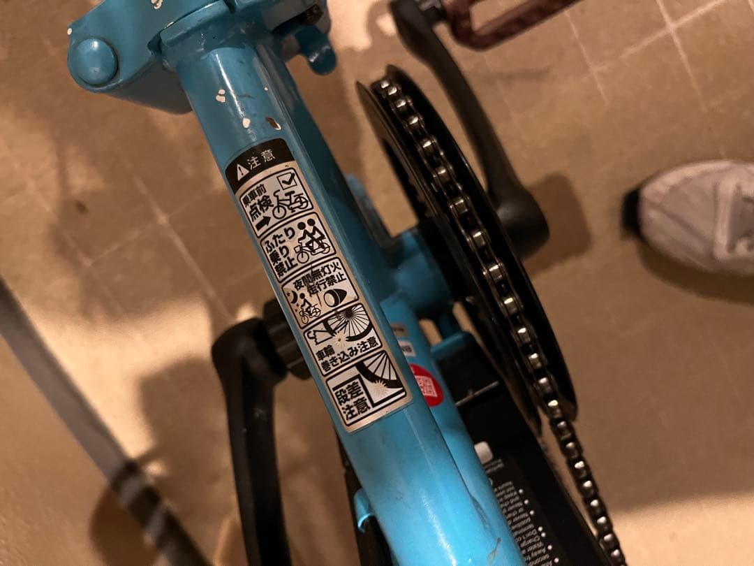 最終値　受け渡し希望　折りたたみ電動アシスト自転車suisui カイホウジャパン