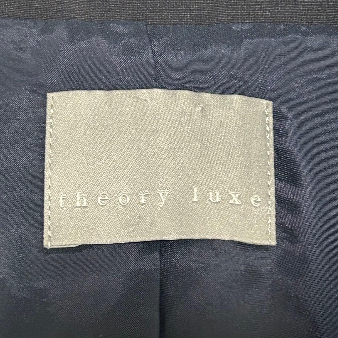 極美品✨ セオリーリュクス スーパー120 パンツスーツ XL位 ネイビー