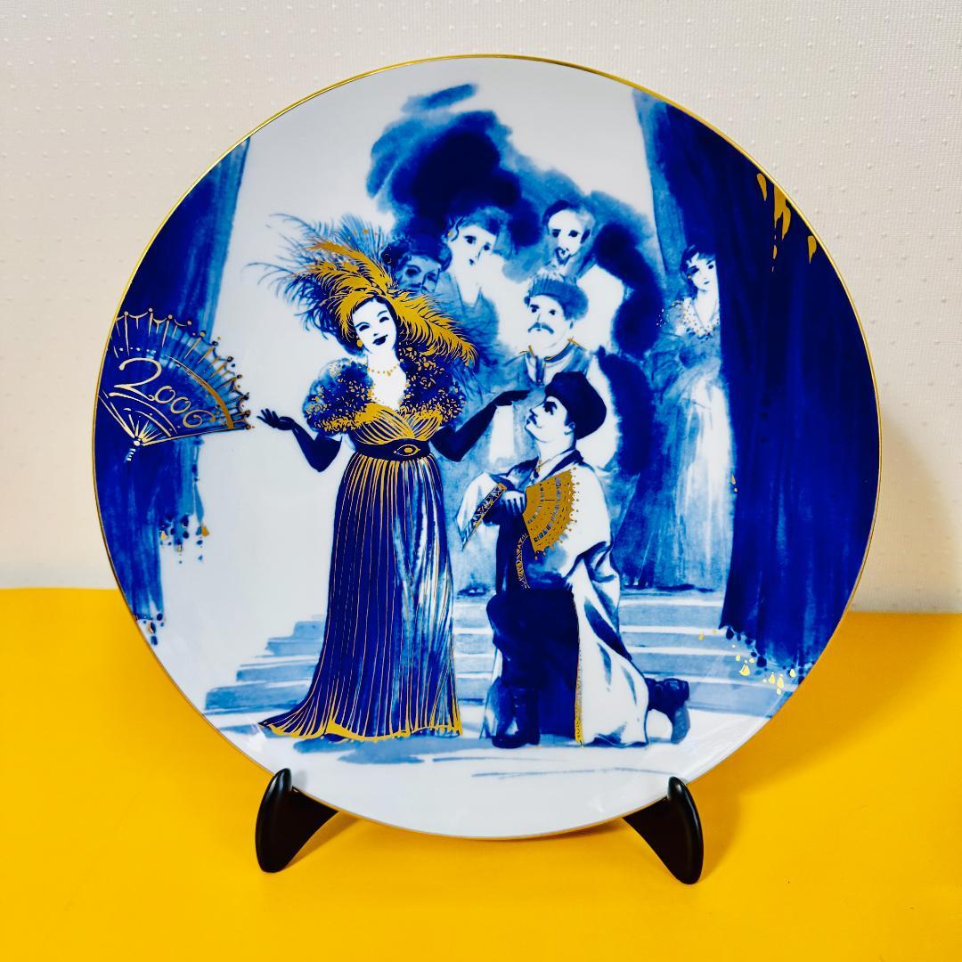 マイセン　イヤープレート　2006 「メリー・ウィドウ」