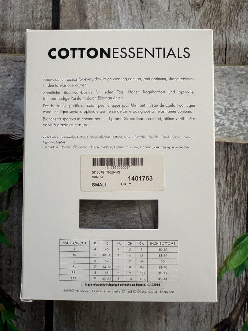 新品❣️【HANRO】ハンロ ボクサー 2パック グレー S