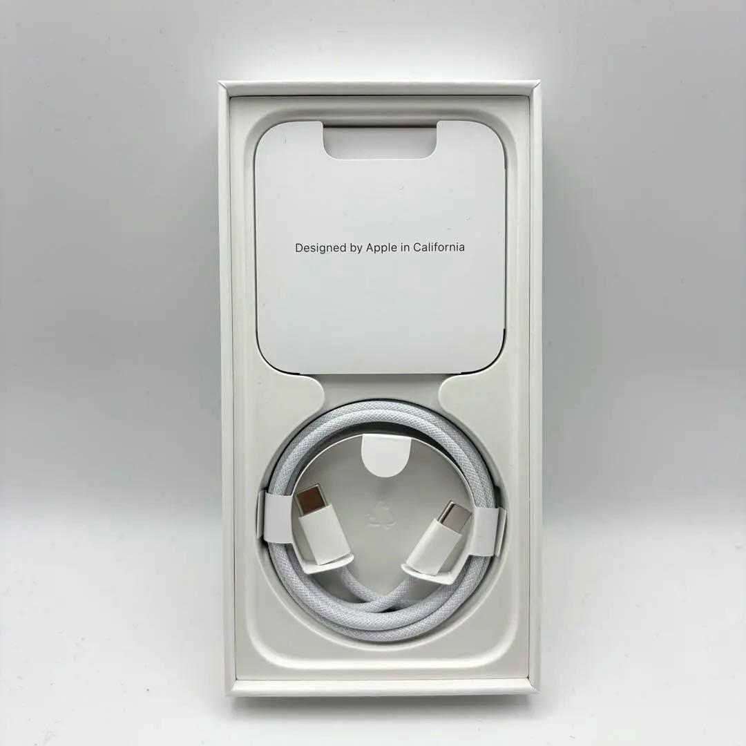 iPhone15 256GB ブルー SIMフリー美品 バッテリー100% 箱付