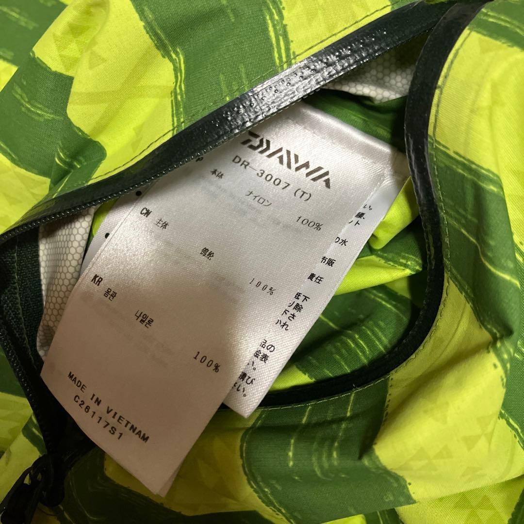 Daiwa 上下セット レインマックス デタッチャブル レインスーツ