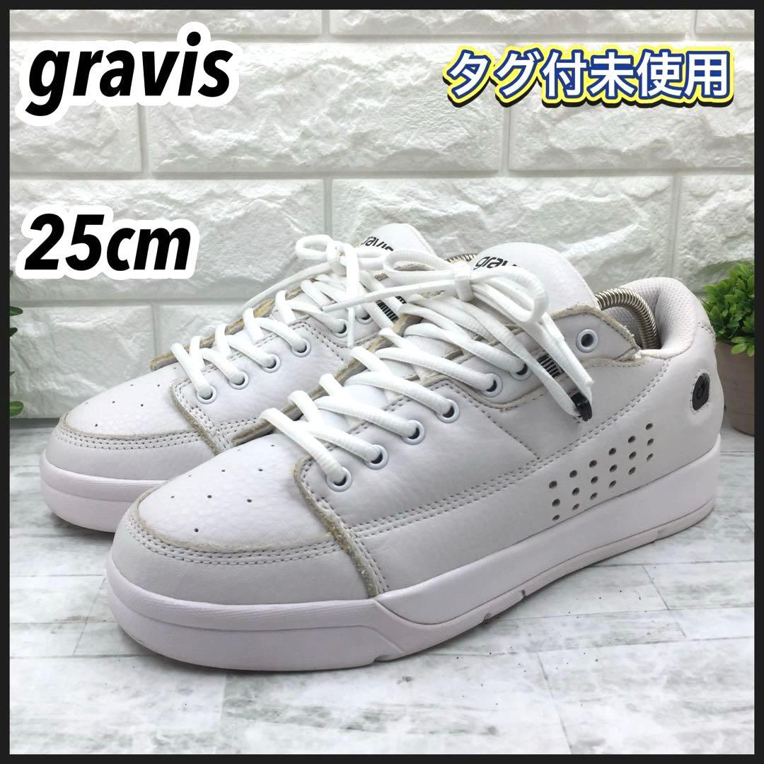 【新品未使用】グラビス　ターマック　スニーカー　メンズ　インソール　25cm