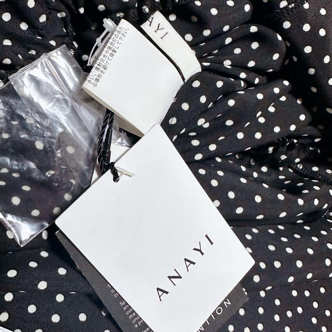 アナイ 22SS サテンドットプリントタイワンピース リボン ボウタイ ギャザー