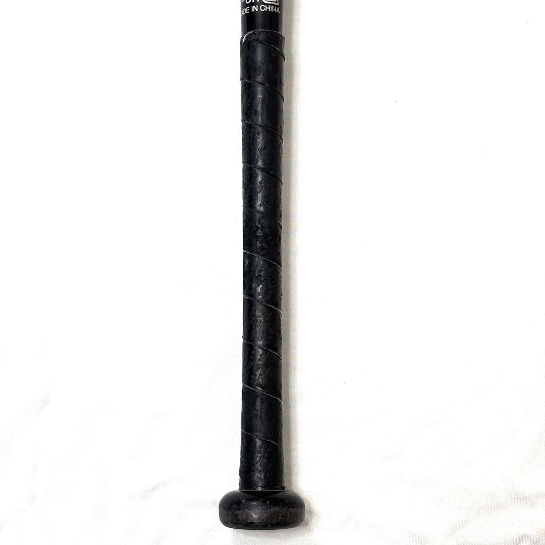 良品 ミズノビヨンドマックス オーバル 1CJBY122 軟式野球 バット