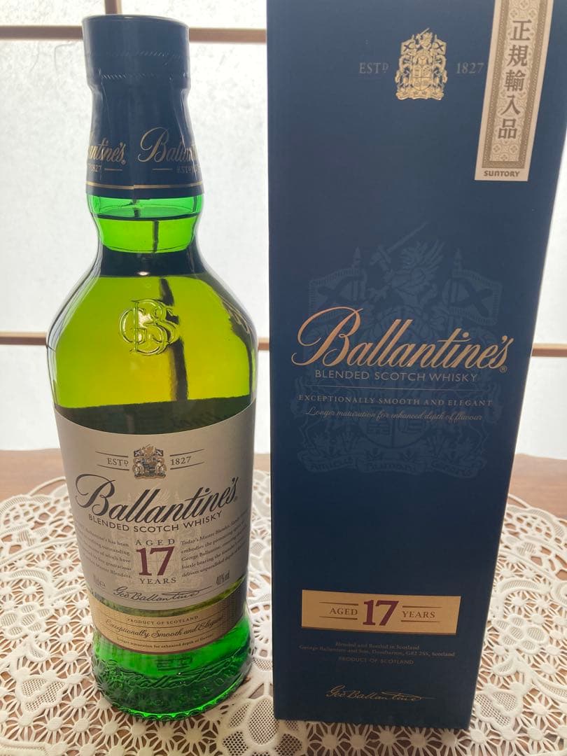 ザ・マッカラン12年 & バランタイン17年 他6本飲み比べセット