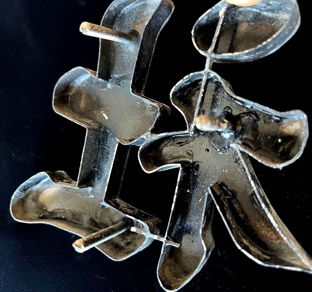 株・式・会・社　JAPANVintage 漢字オブジェ　珍品