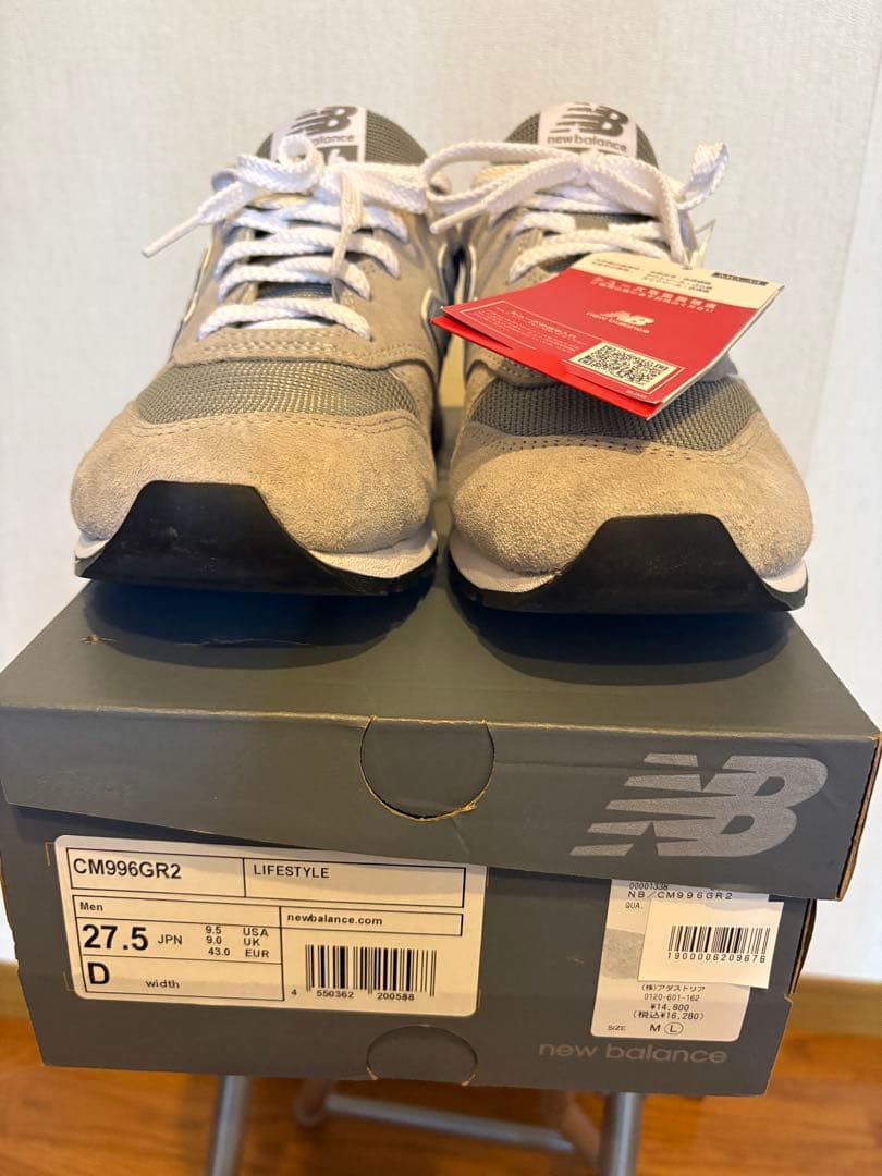 【新品タグ付】New Balance CM996GR2　グレー　27.5