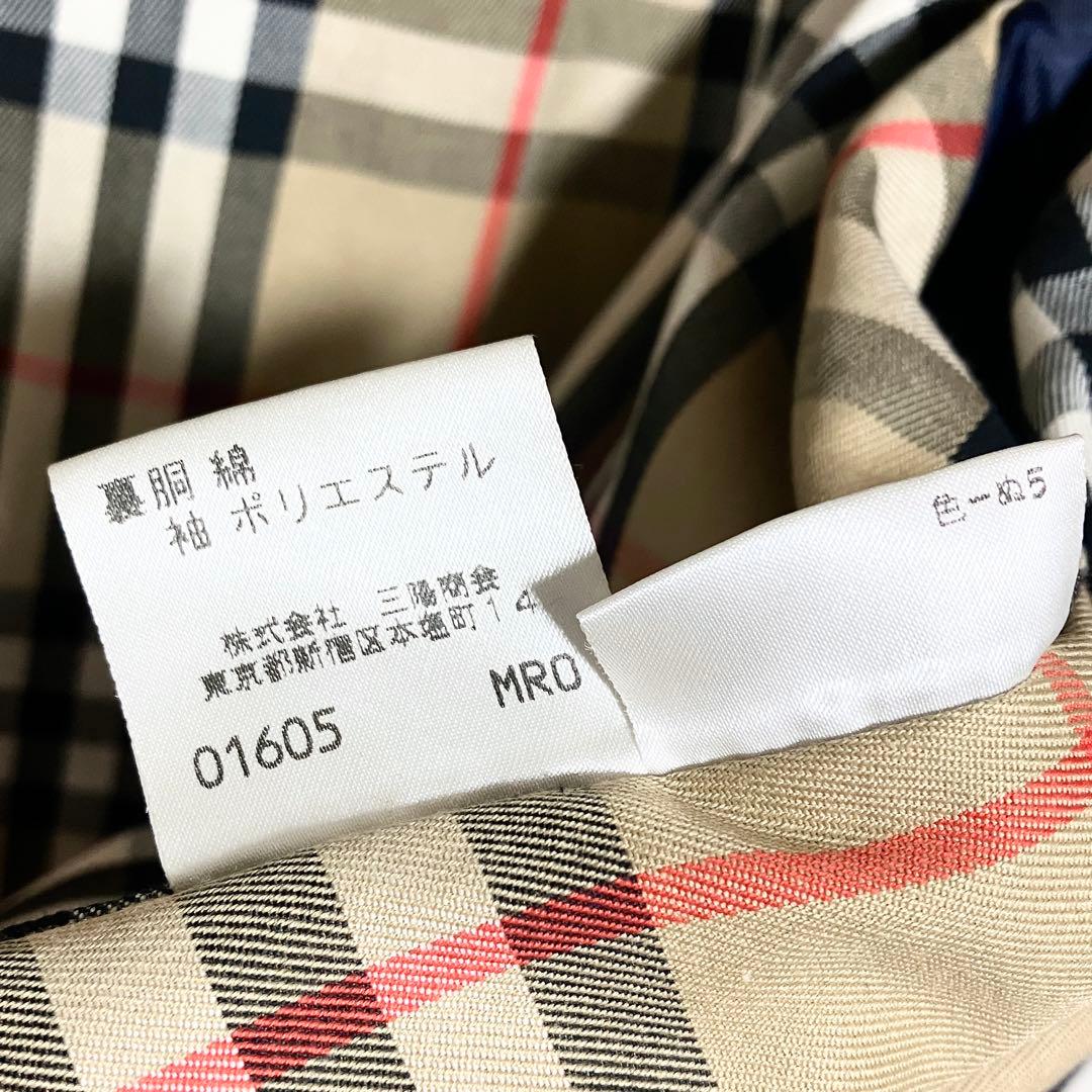 バーバリー M 金ボタン ロングコート フード ノバチェック 金タグ ホースロゴ