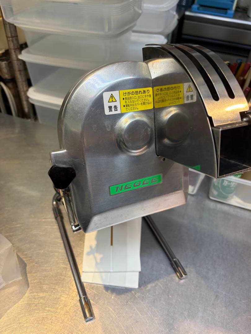 NEGEZ ステンレス製手動スライサー