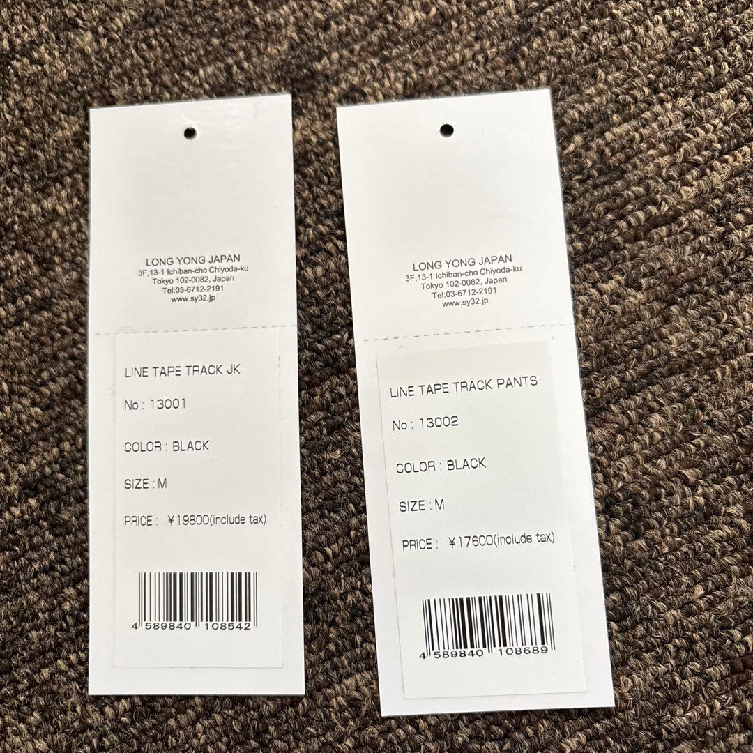 SY32 by sweet years セットアップ　M